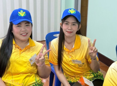 นที่ 5 สิงหาคม 2568 นางครสวรรค์ โภคา ... พารามิเตอร์รูปภาพ 17